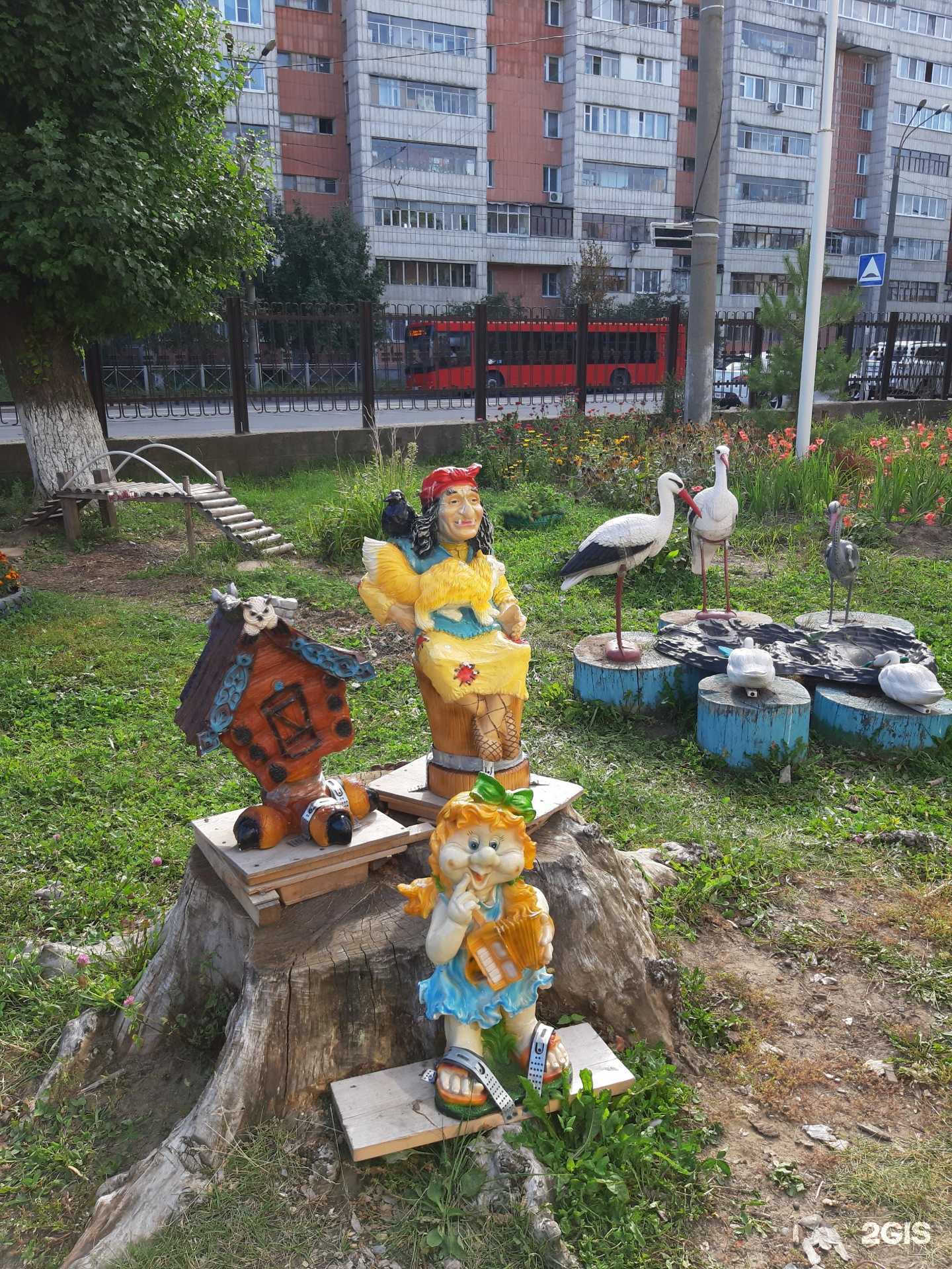 Отзывы на компанию Средняя школа №77 в Казани c фото