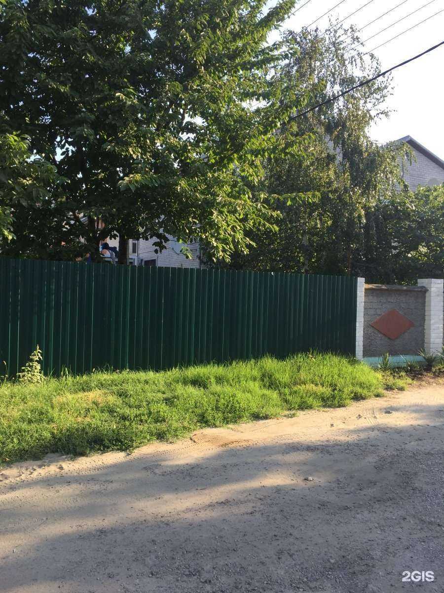 Отзывы на компанию Мишутка в Краснодаре c фото - фотография 2 из 2