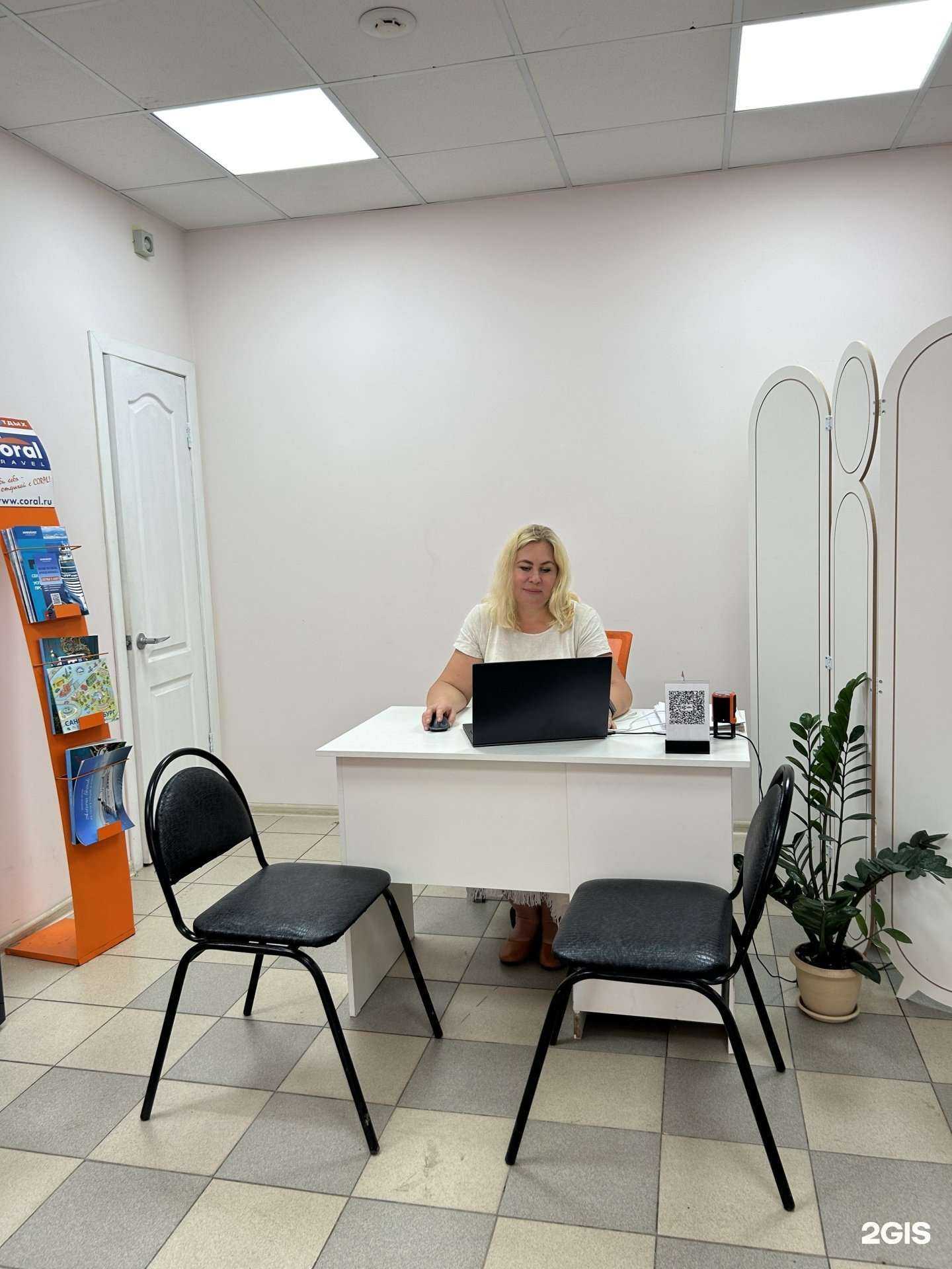 Отзывы на компанию Русьгид в Челябинске c фото