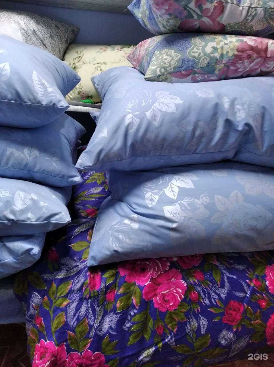 Отзывы на компанию Соня в Нижнекамске c фото