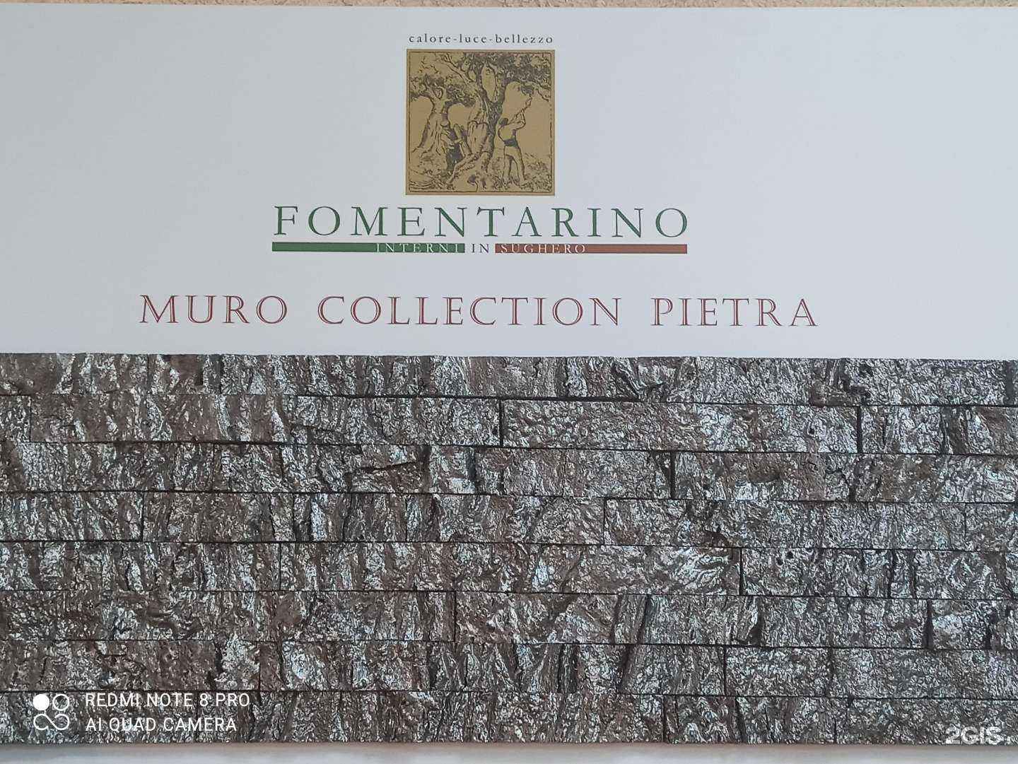 Отзывы на компанию Центр паркета в Тольятти c фото