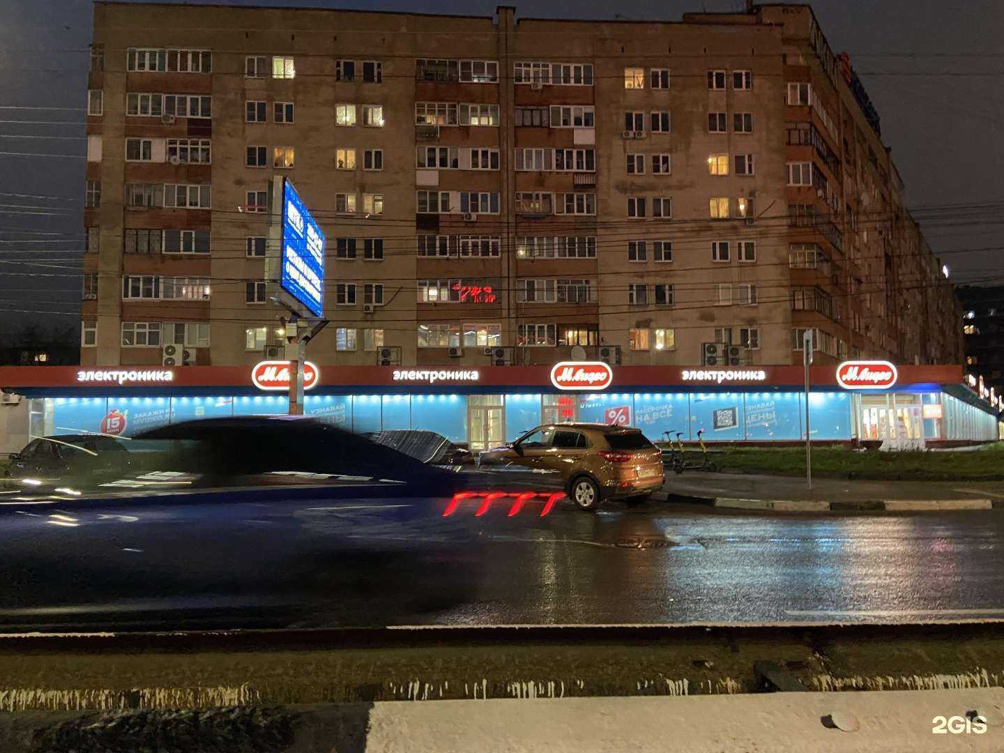 Отзывы на компанию М.Видео в Нижнем Новгороде c фото