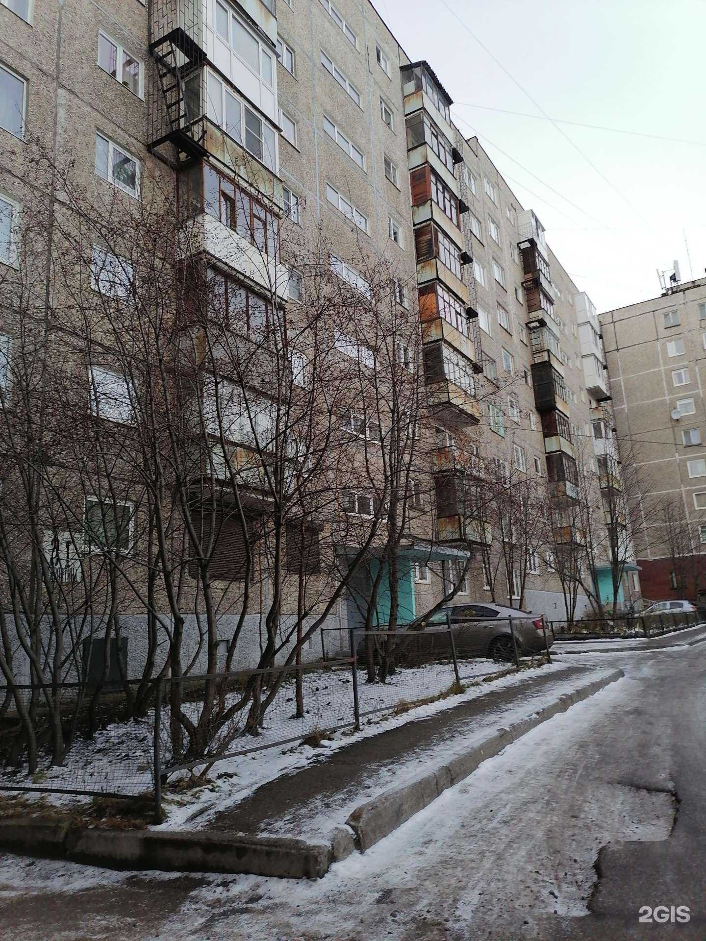 Отзывы на компанию Мурманская строительная компания в Мурманске c фото - фотография 2 из 2