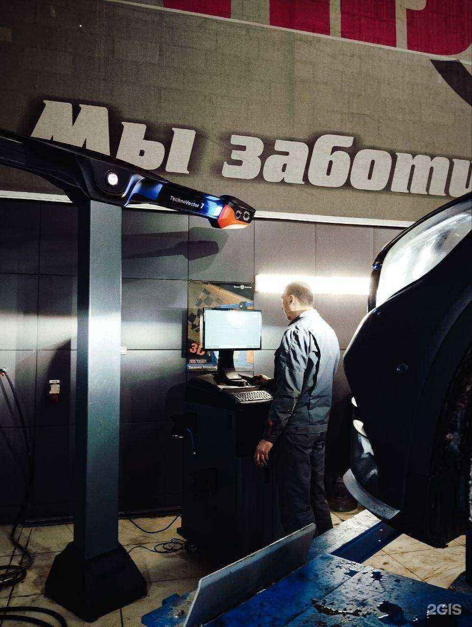 Отзывы на компанию FIXAUTO Сервис в Челябинске c фото