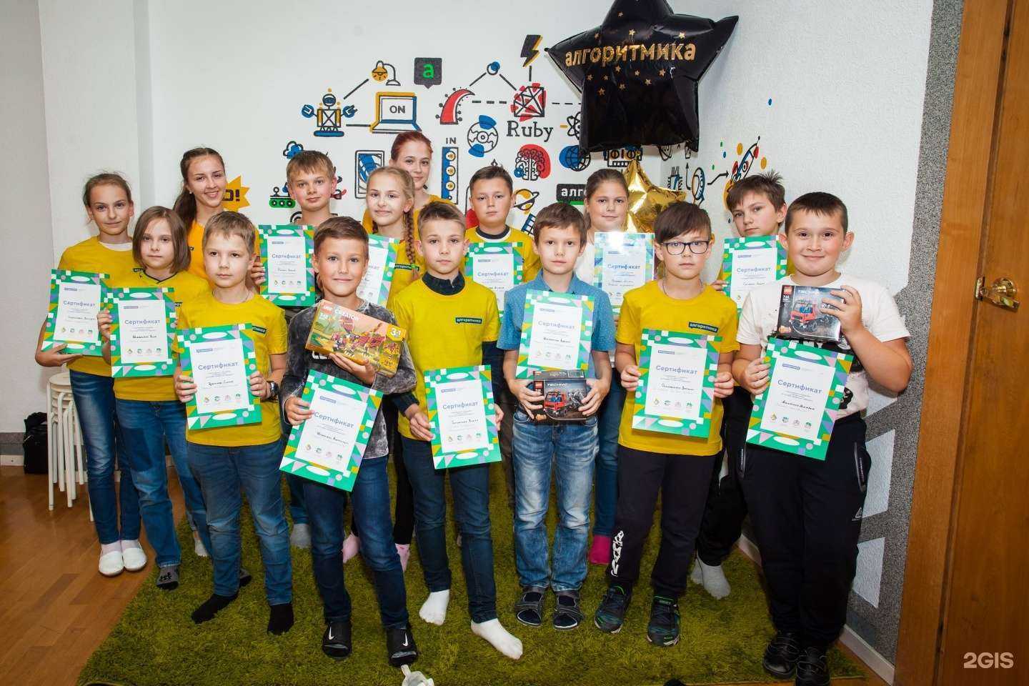 Отзывы на компанию Алгоритмика в г. Рыбинск c фото