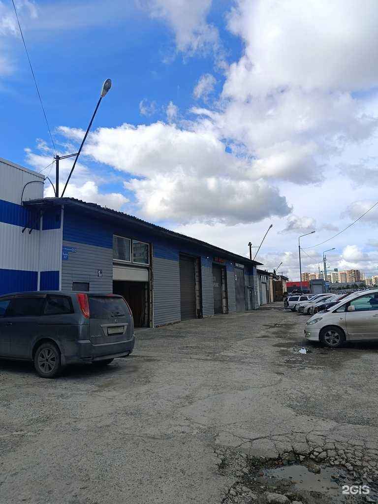 Отзывы на компанию Vsk в Новосибирске c фото - фотография 2 из 2