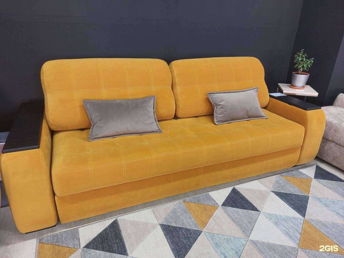 Отзывы на компанию Fit Home в Ярославле c фото