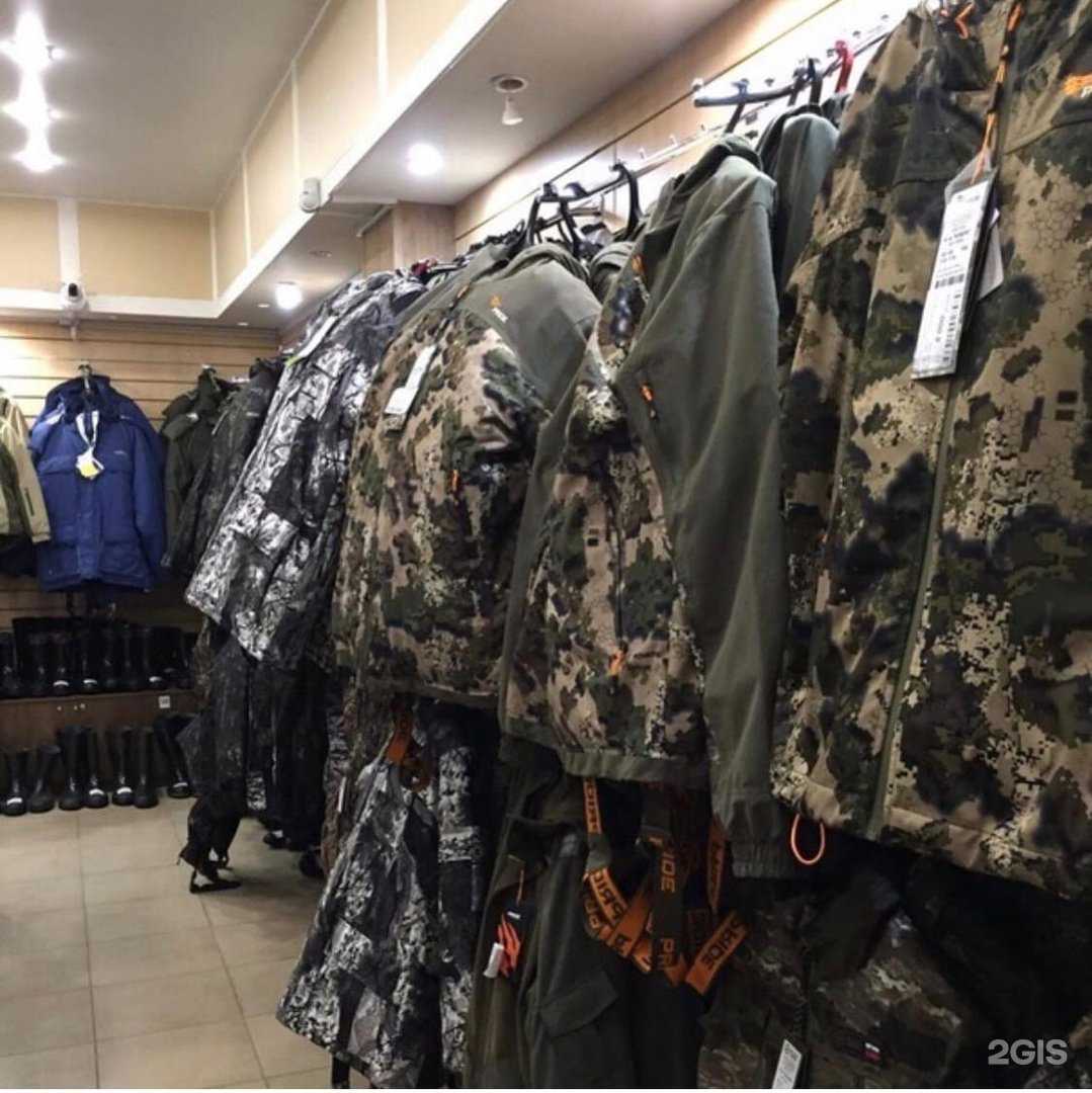 Отзывы на компанию Русская рыбалка в г. Первоуральск c фото