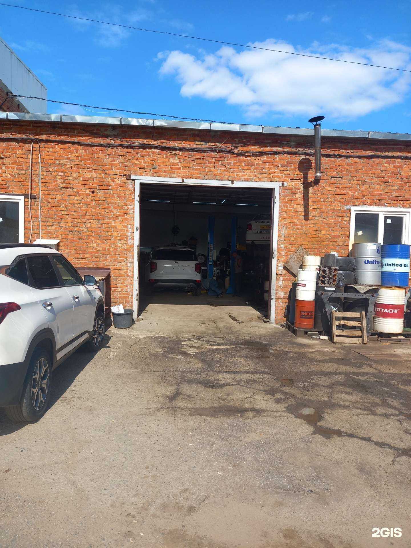 Отзывы на компанию Автомат Сервис в Краснодаре c фото