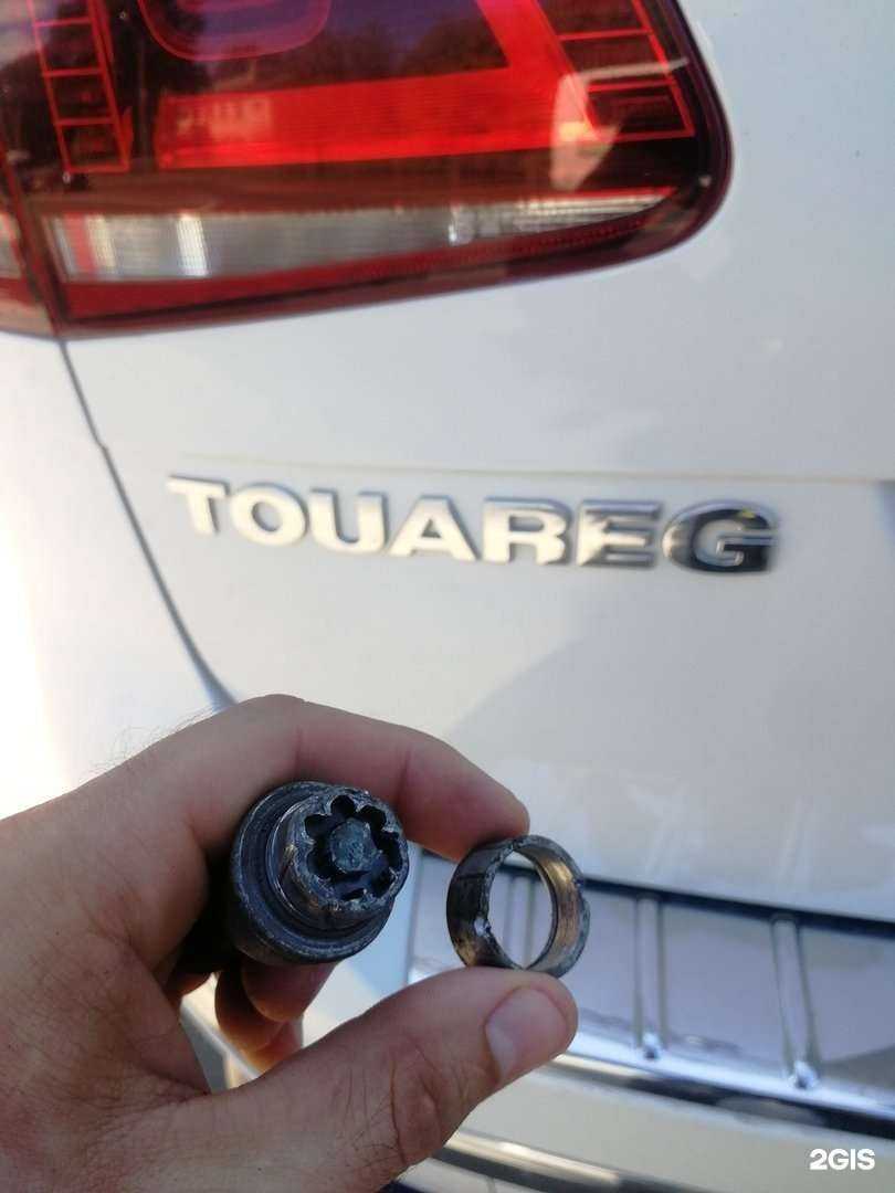 Отзывы на компанию Pit-stop36 в Воронеже c фото