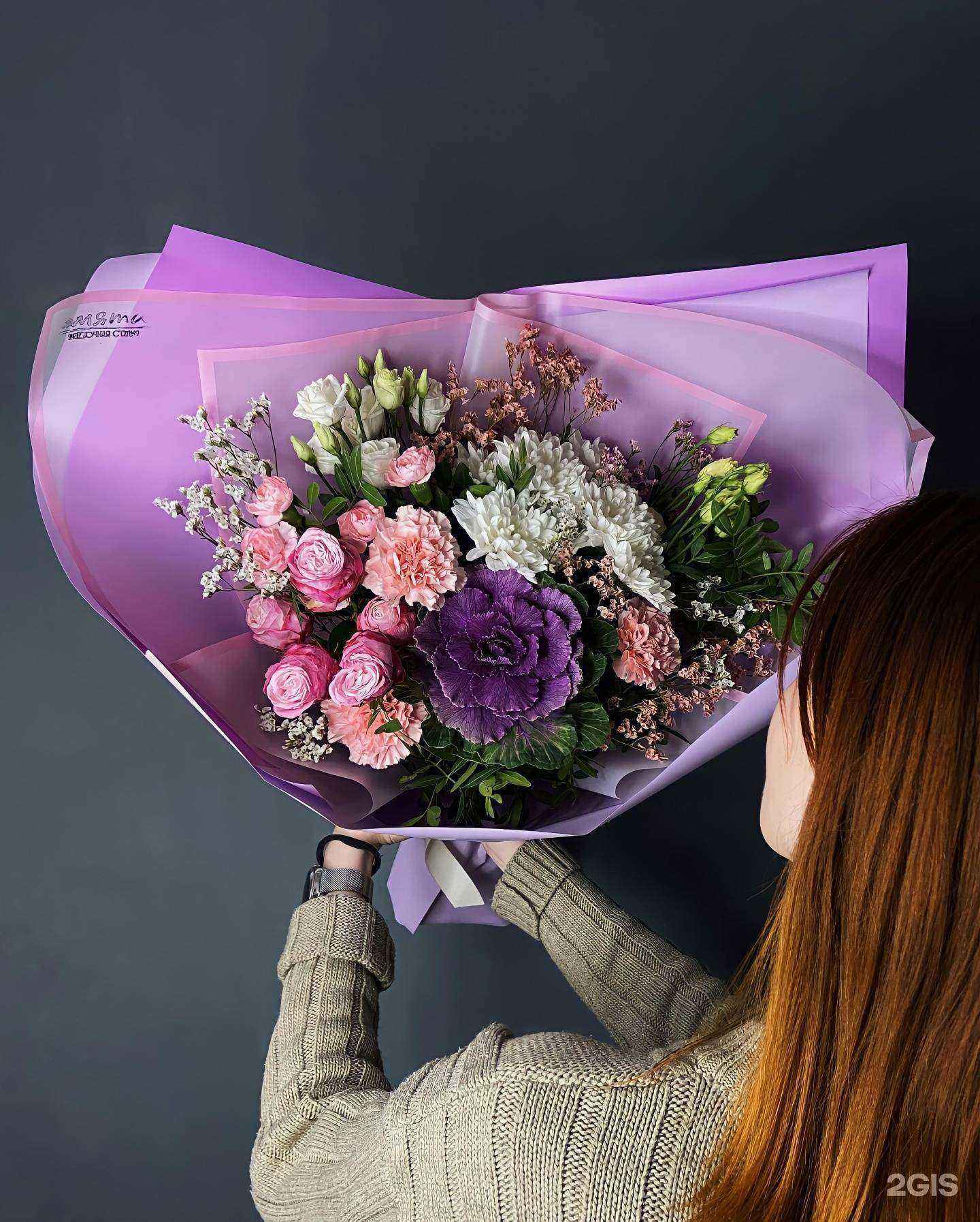 Отзывы на компанию Мята в Кургане c фото