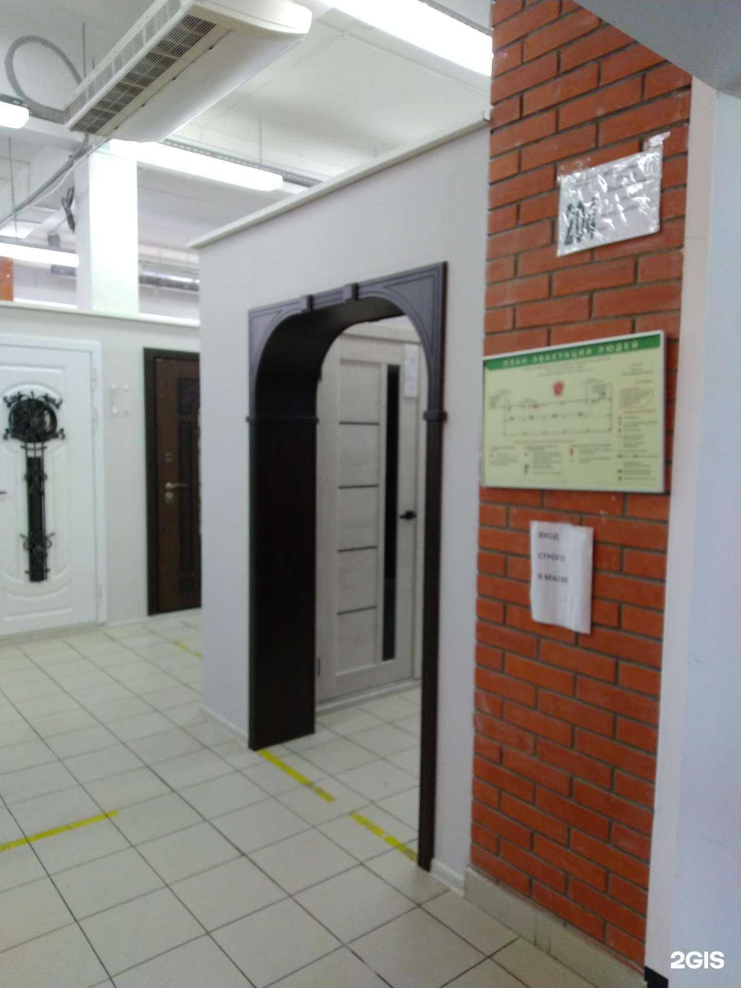 Отзывы на компанию Дверной квартал в Туле c фото