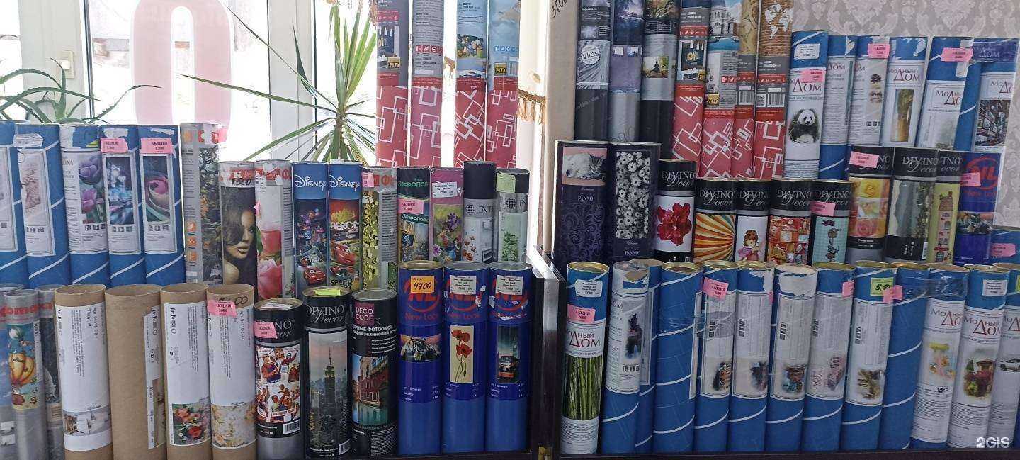 Отзывы на компанию Купи обои в Пятигорске c фото