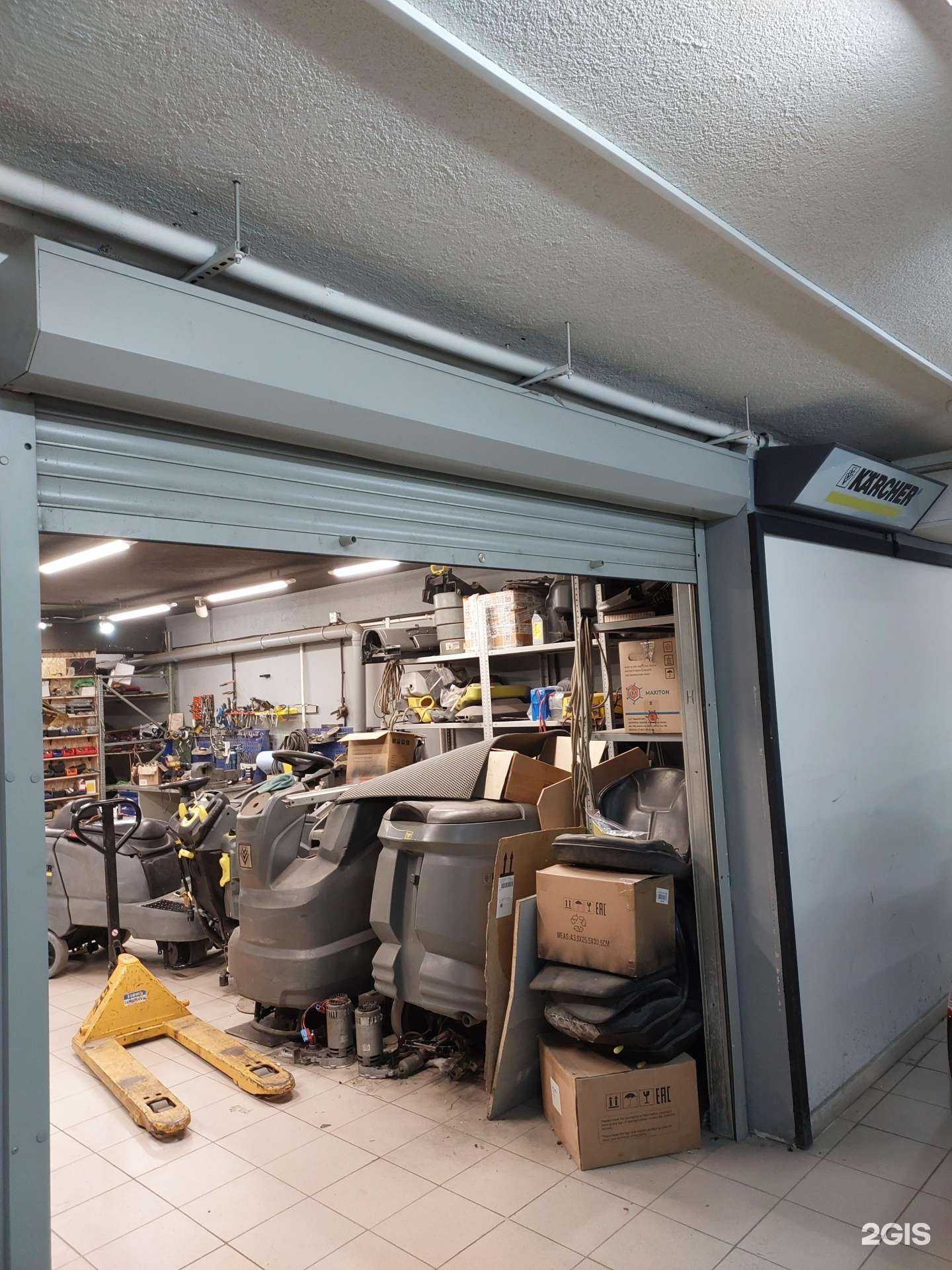 Отзывы на компанию Ринсервис.рф в г. Казань c фото