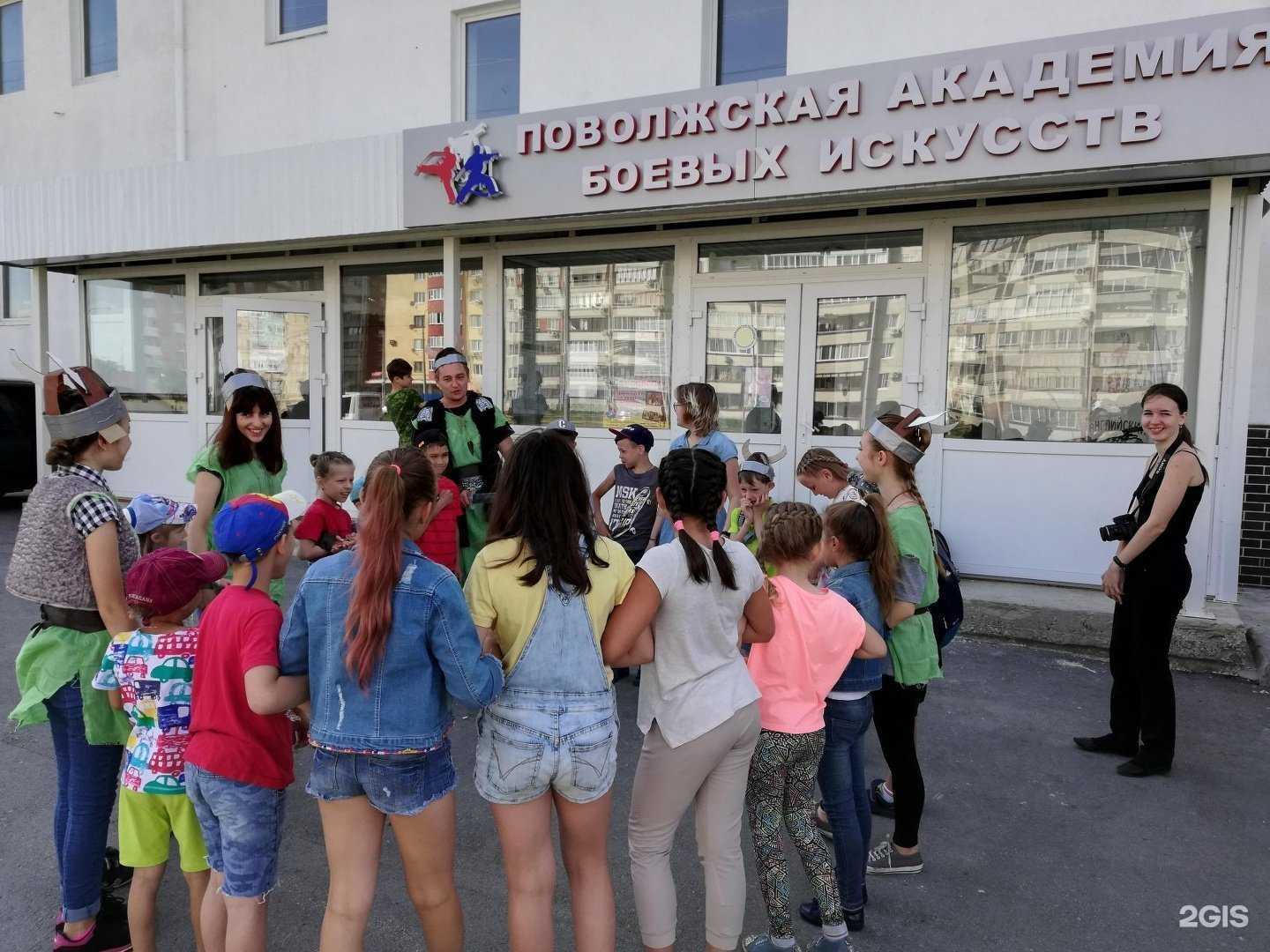 Отзывы на компанию Поволжская академия боевых искусств в Тольятти c фото - фотография 2 из 2