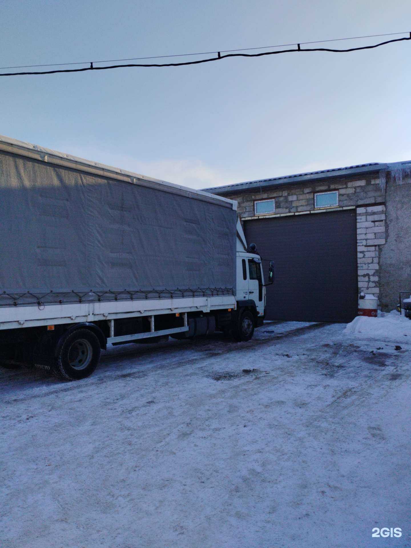 Отзывы на компанию Грузчикoff в г. Барнаул c фото