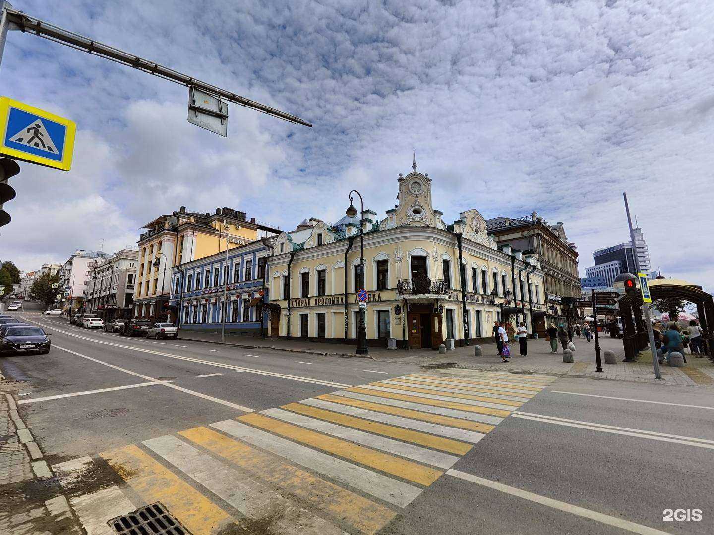 Отзывы на компанию МосТабак в Казани c фото - фотография 2 из 2