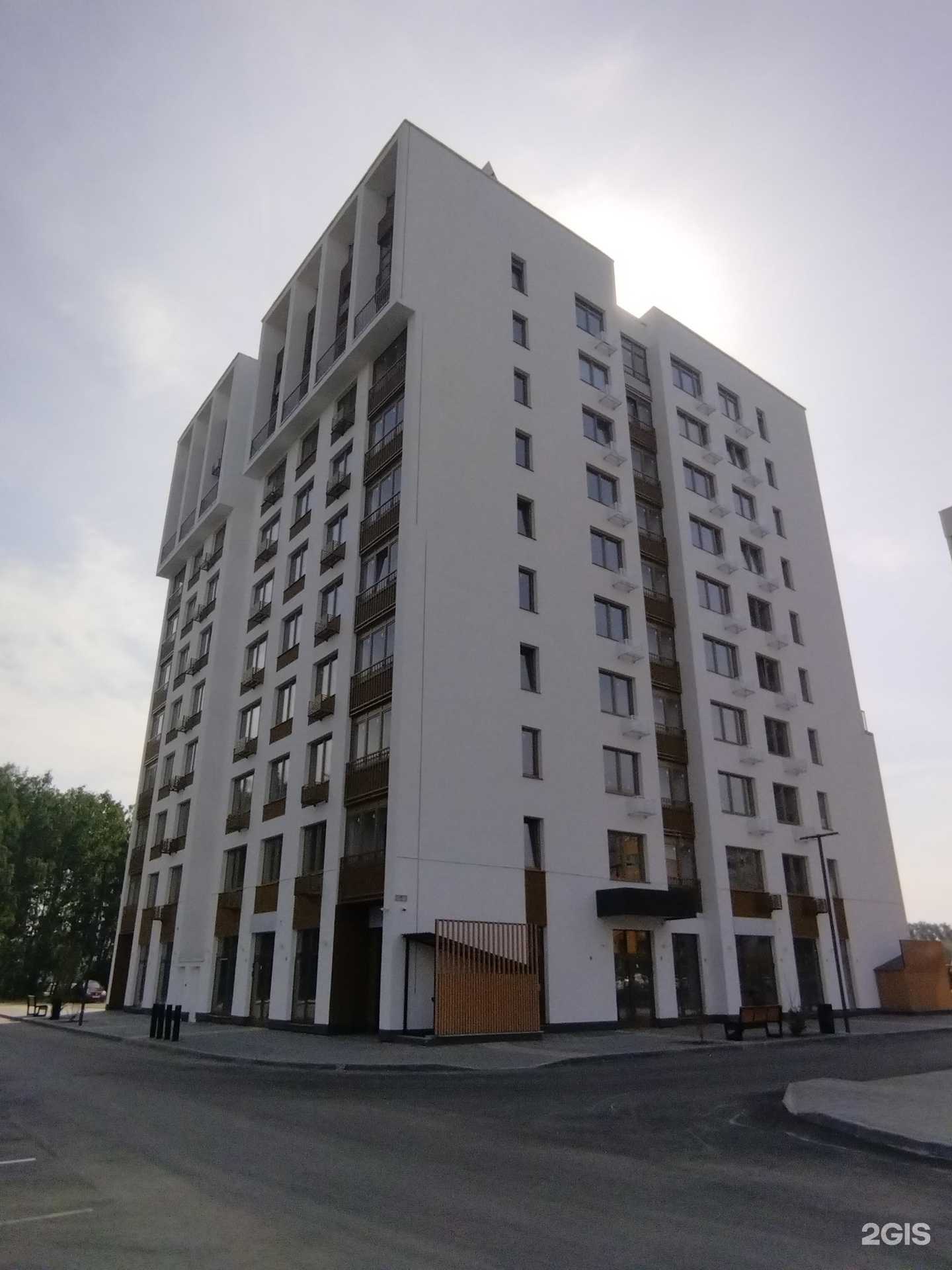 Отзывы на компанию Еда в офис в Тюмени c фото - фотография 2 из 2