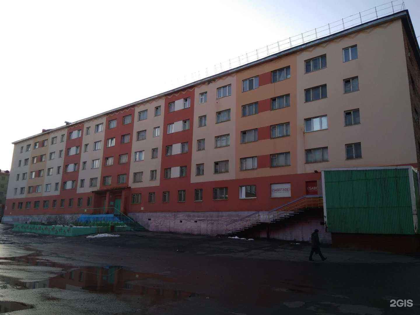 Отзывы на компанию Sabotage в Норильске c фото - фотография 2 из 2