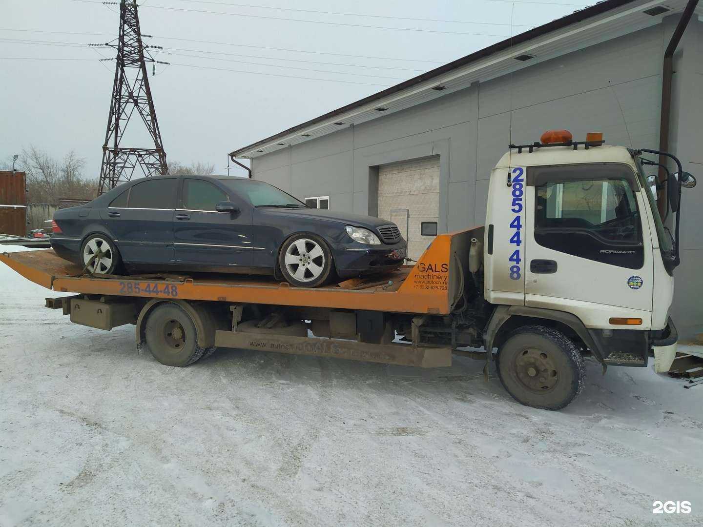 Отзывы на компанию Автоэвакуатор в г. Красноярск c фото