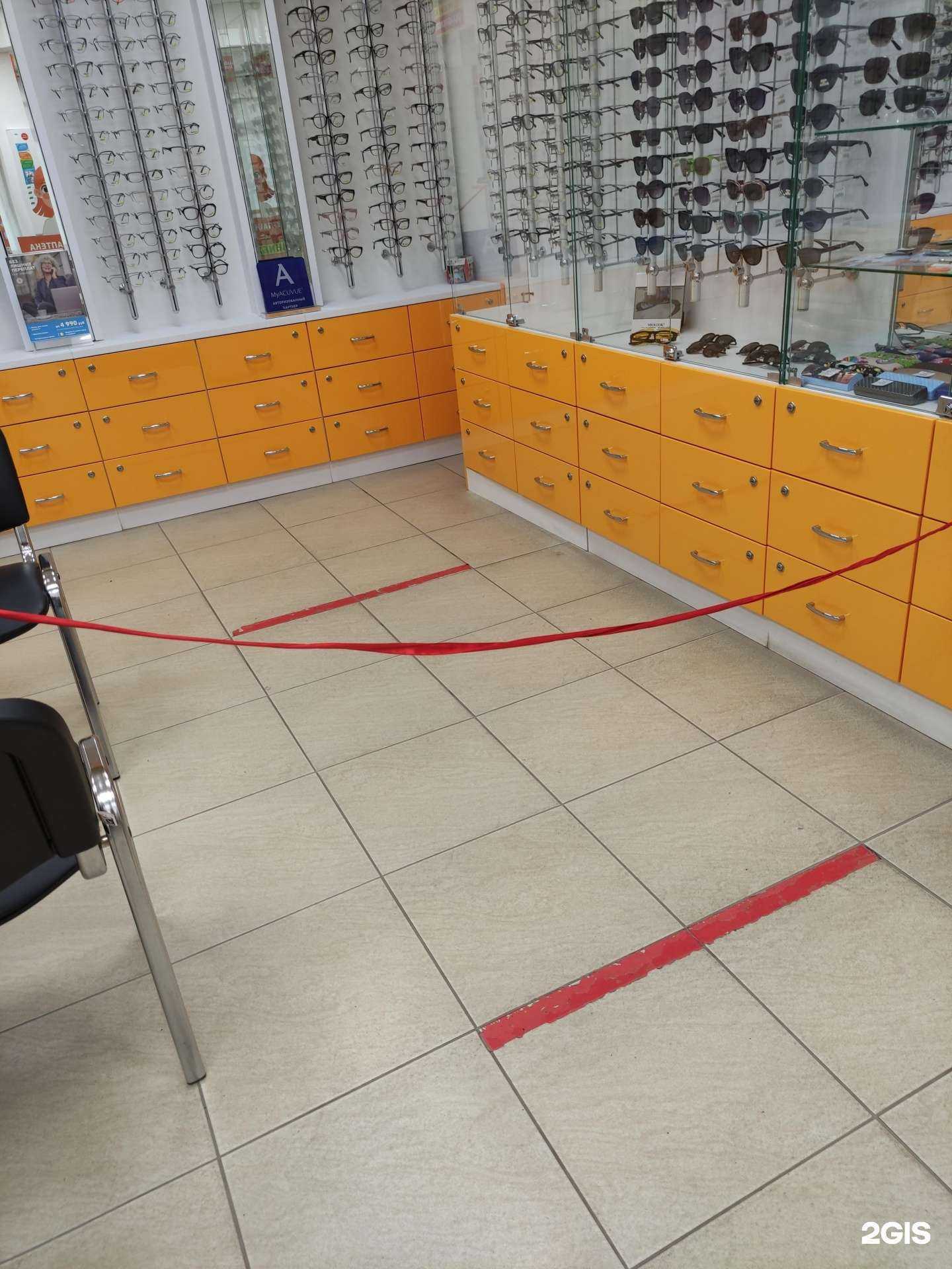 Отзывы на компанию Витаминка в г. Уфа c фото