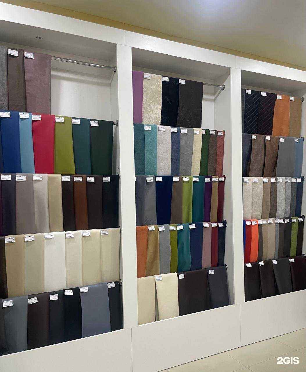 Отзывы на компанию Саха Перетяжка в Якутске c фото