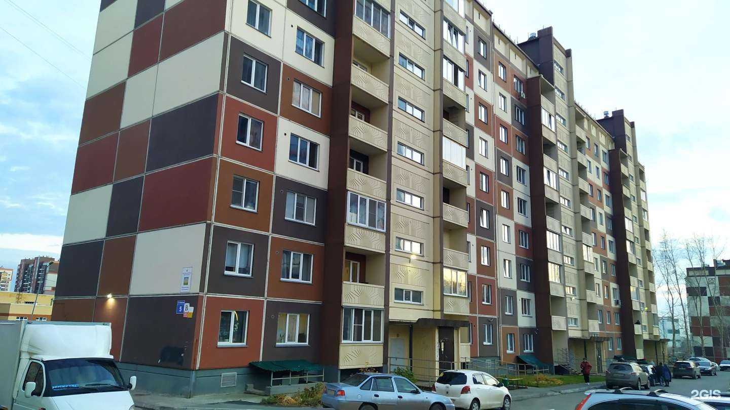 Отзывы на компанию Арт_Iov в Новосибирске c фото - фотография 2 из 2