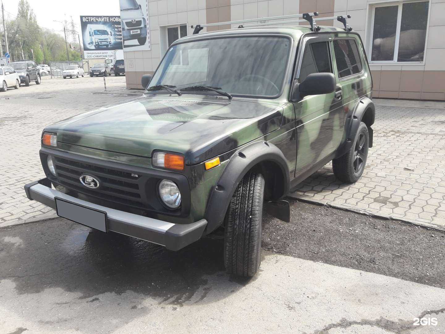 Отзывы на компанию 100авто в г. Самара c фото