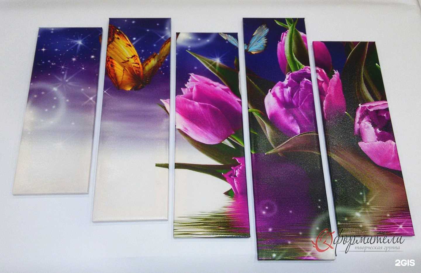 Отзывы на компанию Оформители в Тольятти c фото