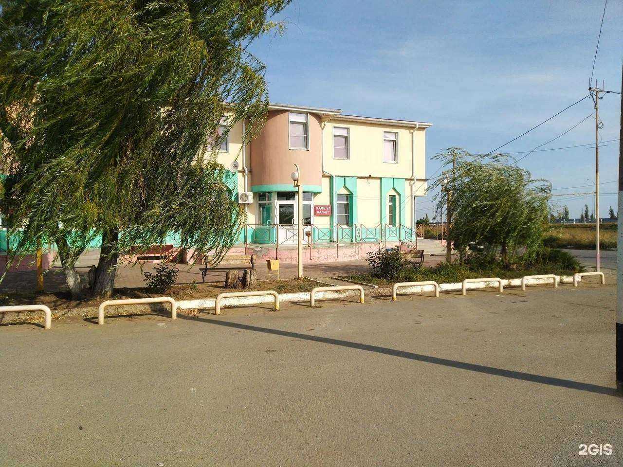 Отзывы на компанию Балчуг в г. Волгоград c фото