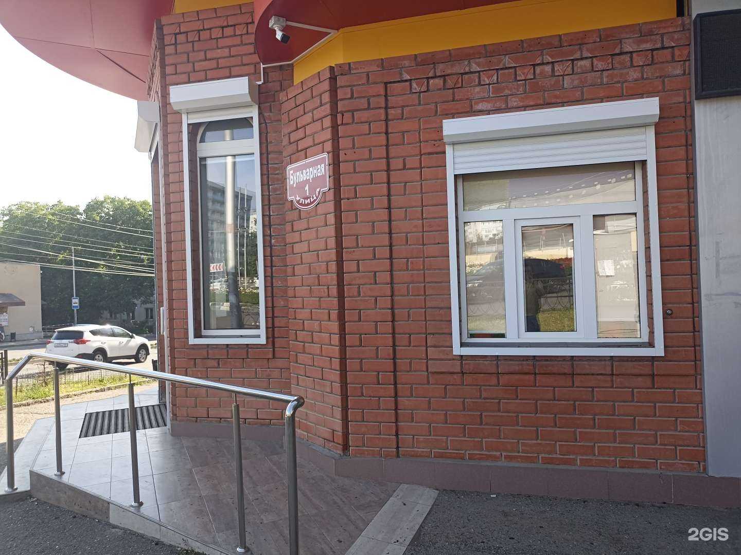 Отзывы на компанию Рубин в Пятигорске c фото - фотография 2 из 2