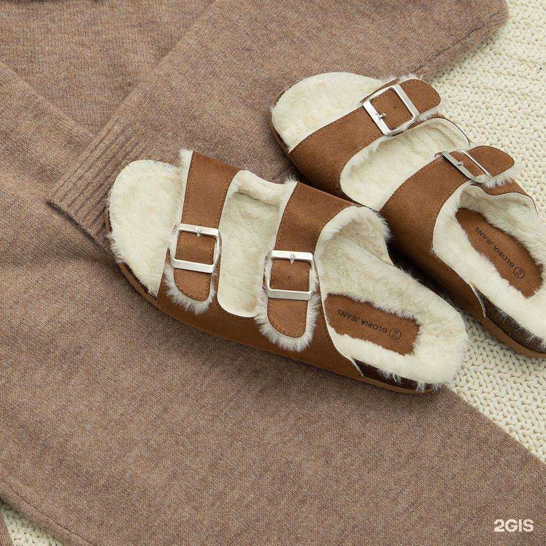 Отзывы на компанию Gloria Jeans в г. Тихорецк c фото