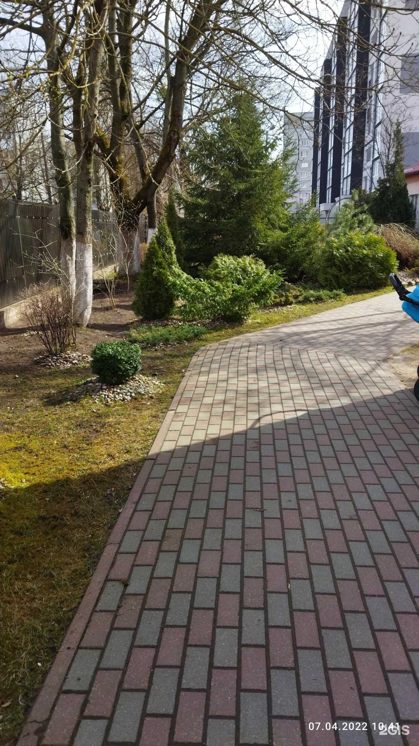 Отзывы на компанию Детский сад №64 в Калининграде c фото