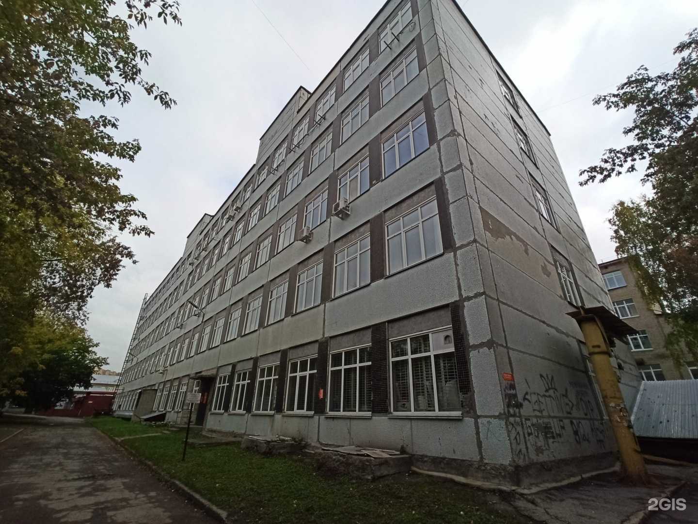 Отзывы на компанию Уютный в Новосибирске c фото - фотография 2 из 2