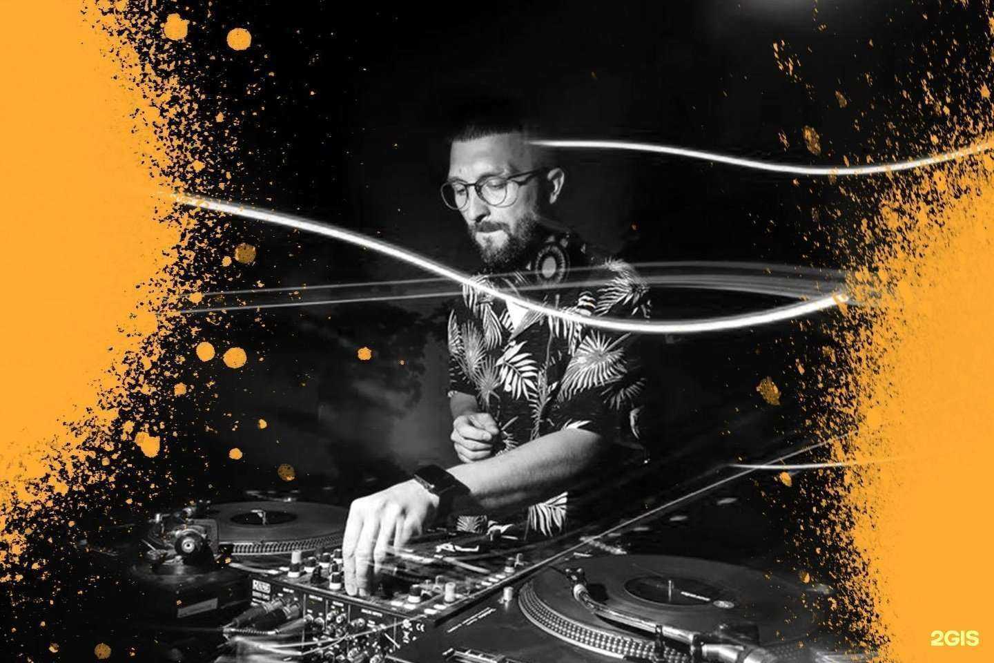 Отзывы на компанию Volga DJ School в Волгограде c фото