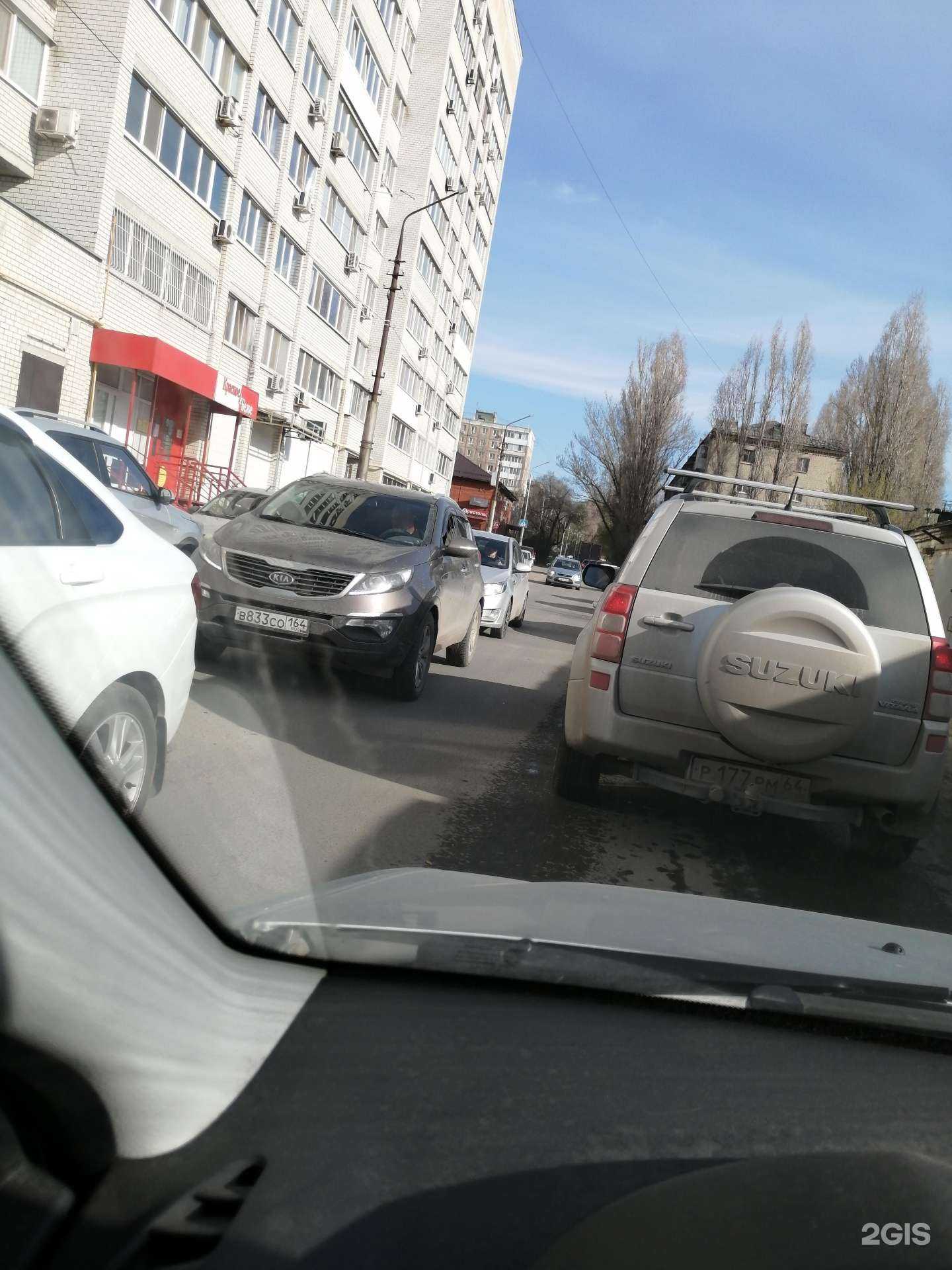 Отзывы на компанию Пирамида в Саратове c фото - фотография 2 из 2