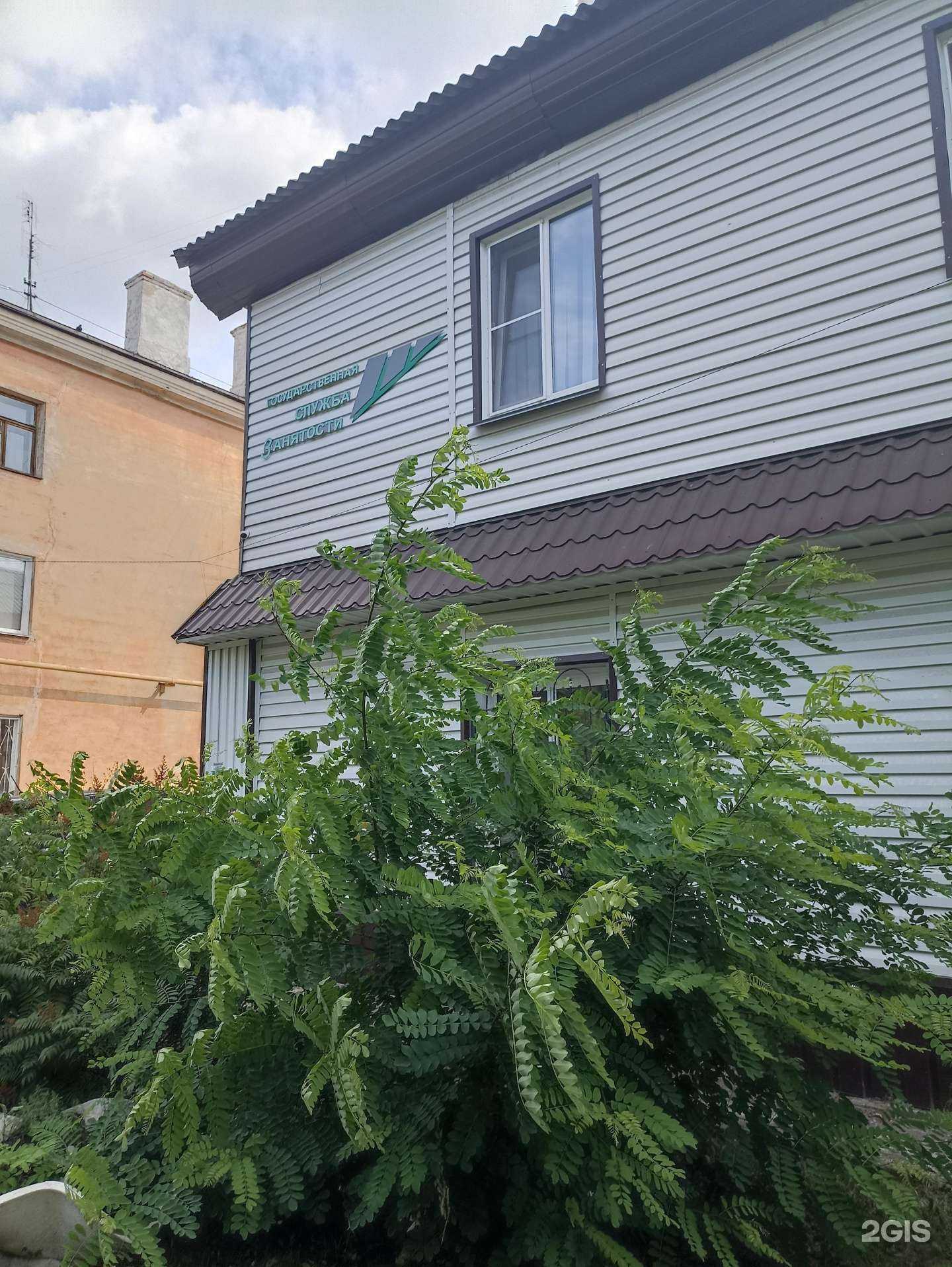 Отзывы на компанию Салон красоты в Коркине c фото - фотография 2 из 2