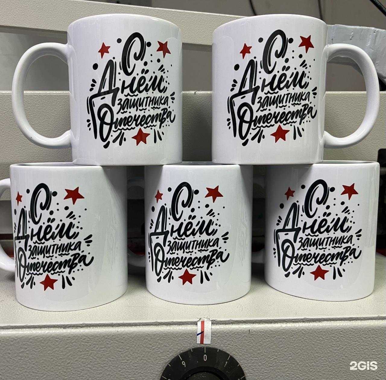 Отзывы на компанию Чертим в г. Екатеринбург c фото