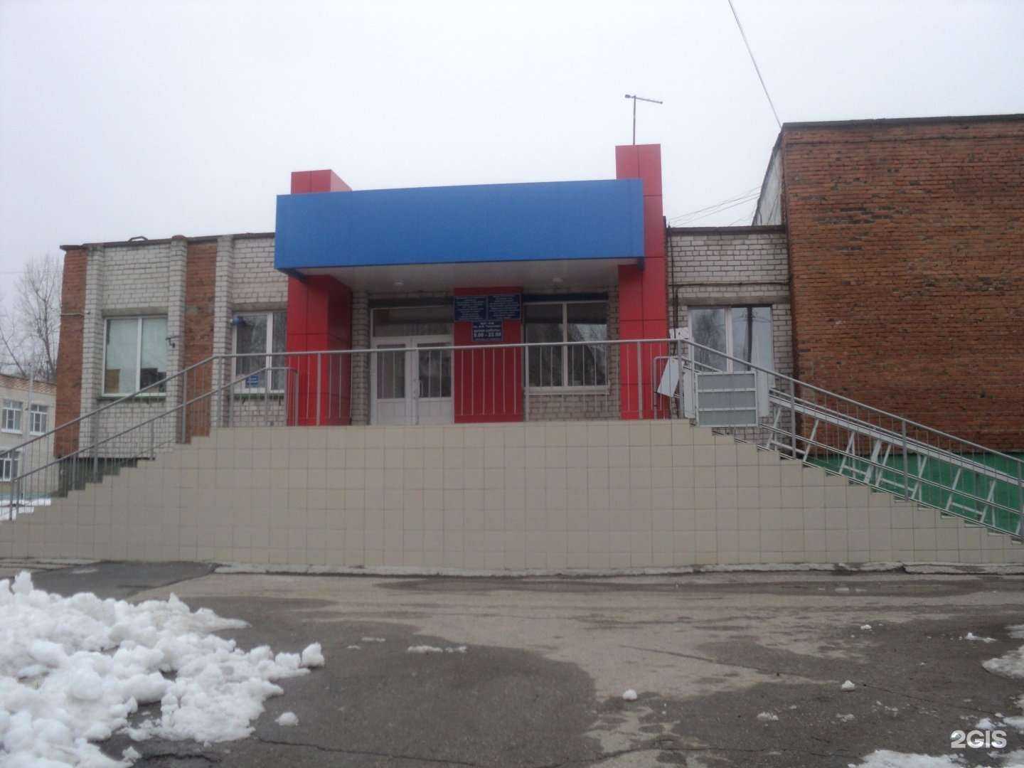 Отзывы на компанию Нептун в Чебоксарах c фото - фотография 2 из 2