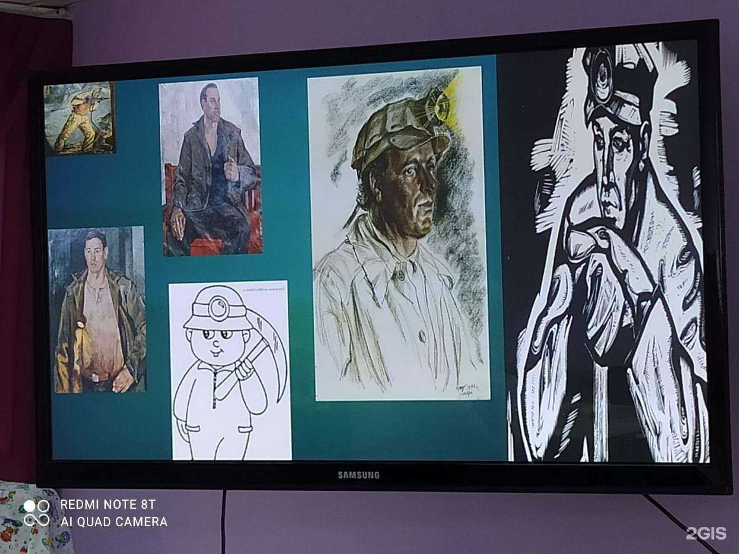 Отзывы на компанию Детский сад №103 комбинированного вида в Кемерове c фото