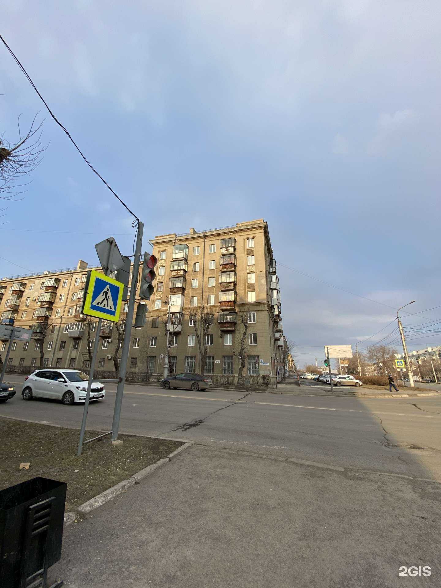 Отзывы на компанию Государственная аптека в Магнитогорске c фото - фотография 2 из 2