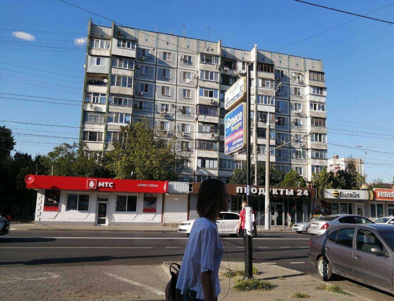 Отзывы на компанию CMstore в Краснодаре c фото - фотография 2 из 2