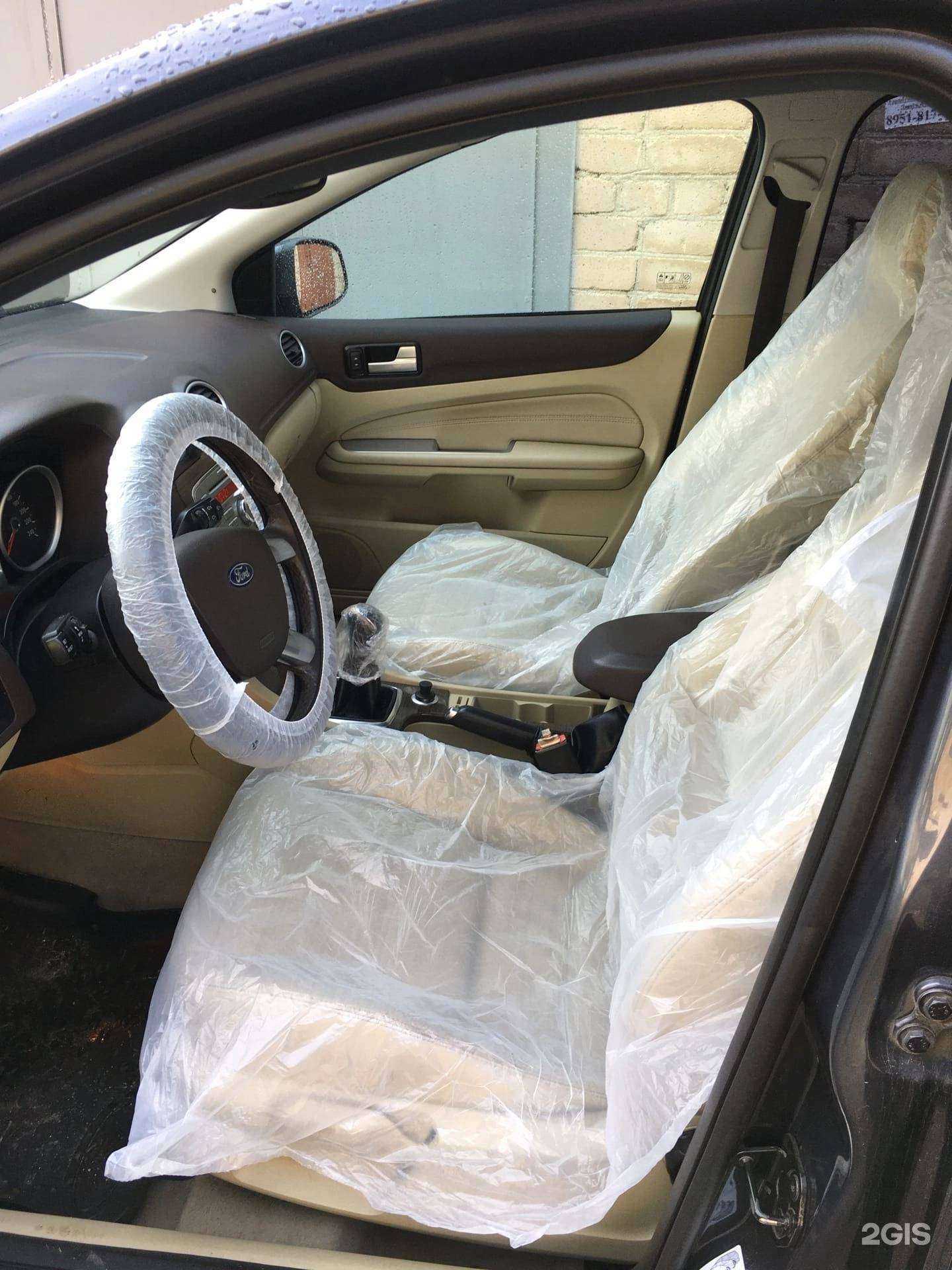 Отзывы на компанию Zlat Garage  в Златоусте c фото