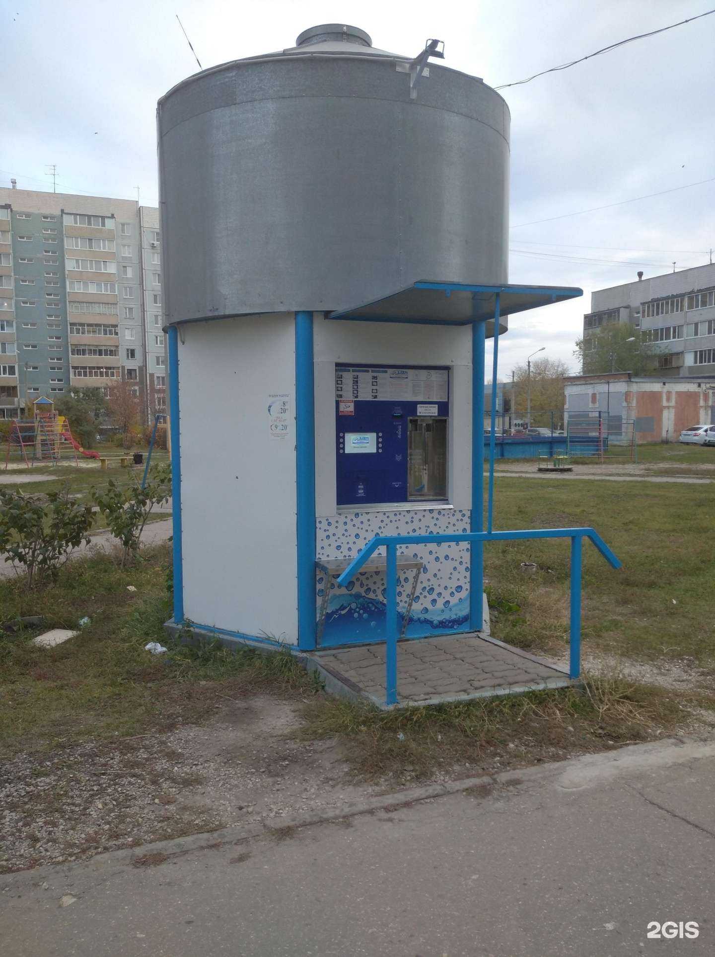 Отзывы на компанию Ключ здоровья в г. Ульяновск c фото