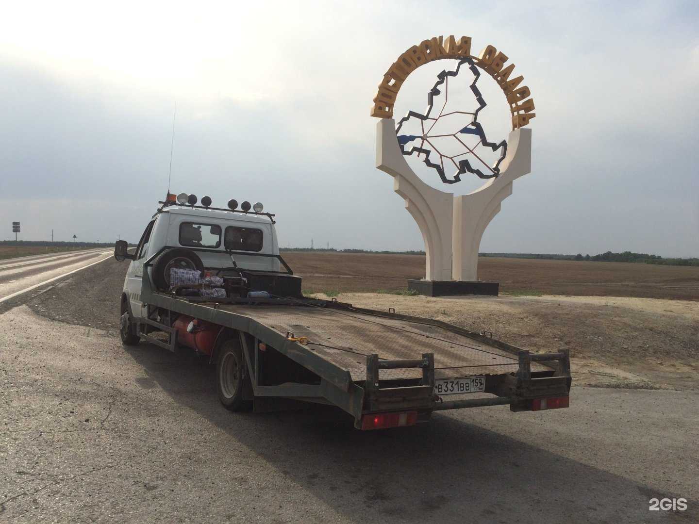 Отзывы на компанию Онис в Перми c фото