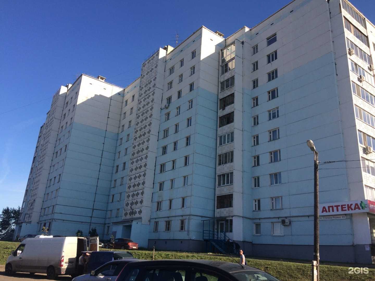 Отзывы на компанию Первый урок в Ижевске c фото - фотография 2 из 2