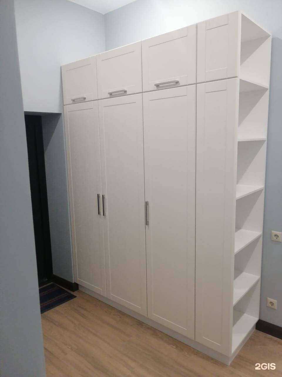 Отзывы на компанию Ross в г. Обнинск c фото