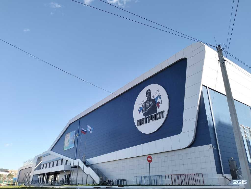 Отзывы на компанию Илалта в Улан-Удэ c фото