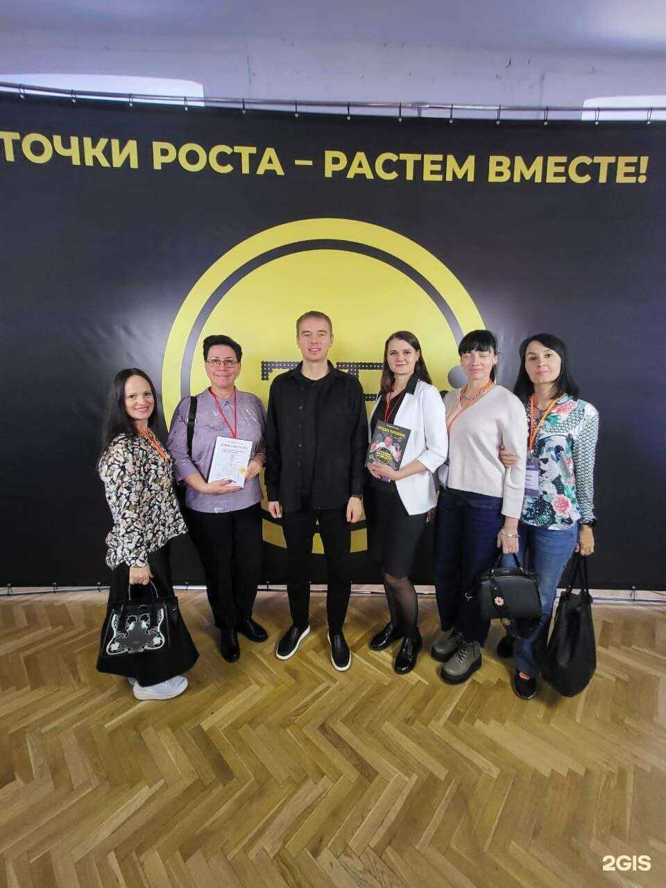 Отзывы на компанию Terra Lex в г. Краснодар c фото