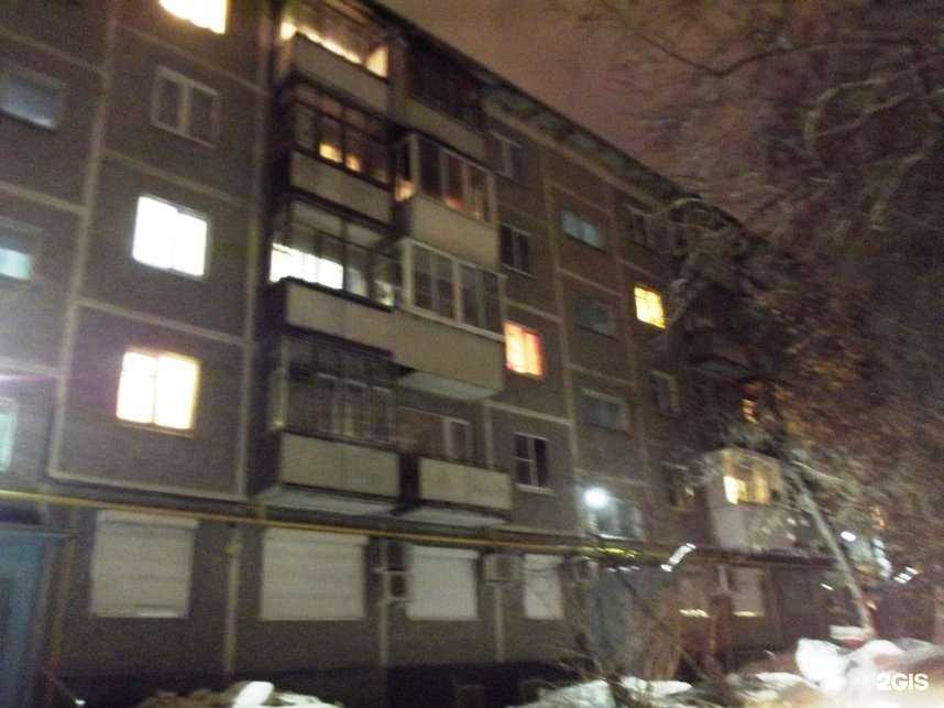 Отзывы на компанию Опора и движение в Екатеринбурге c фото - фотография 2 из 2